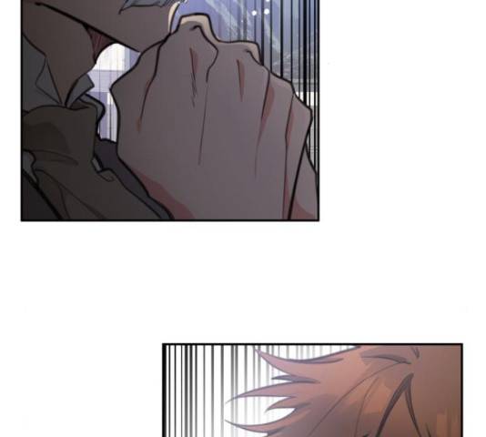 로또 황녀님 14화 17
