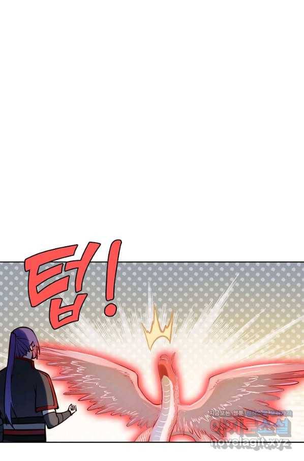 백련성신 697화 66
