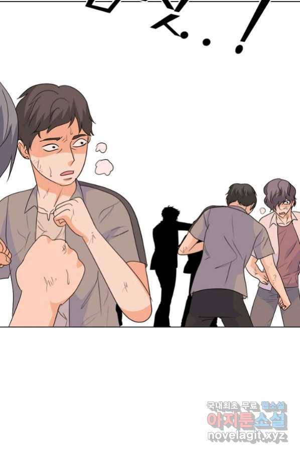 고교전설 257화 학원판의 권위 3