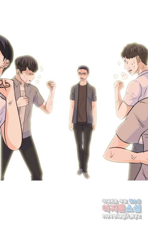 고교전설 257화 학원판의 권위 5