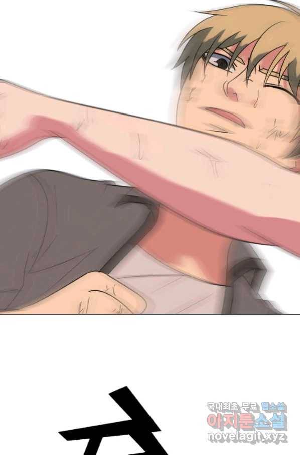 고교전설 257화 학원판의 권위 73