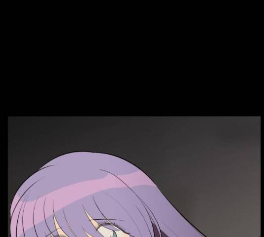 좋아해 아니 싫어해 28화 67