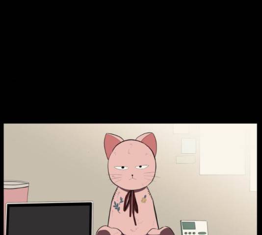 좋아해 아니 싫어해 28화 131