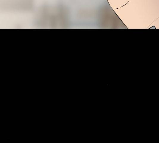 좋아해 아니 싫어해 28화 154