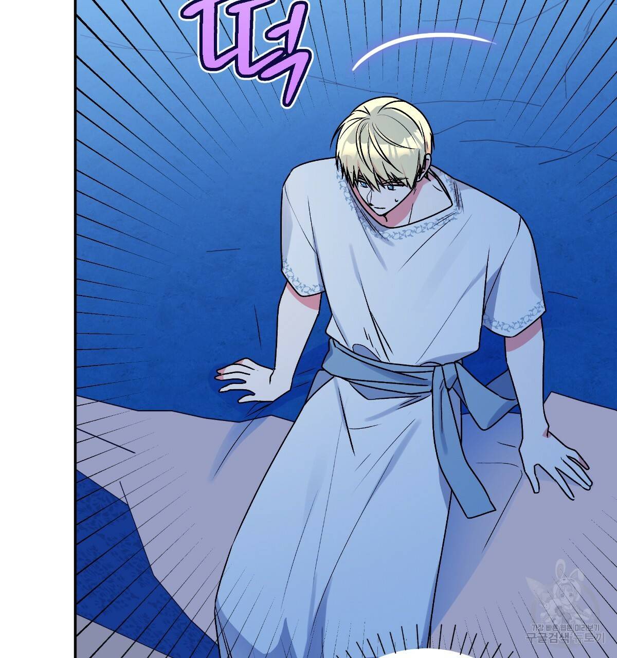 일레나 에보이 관찰일지 67화 18