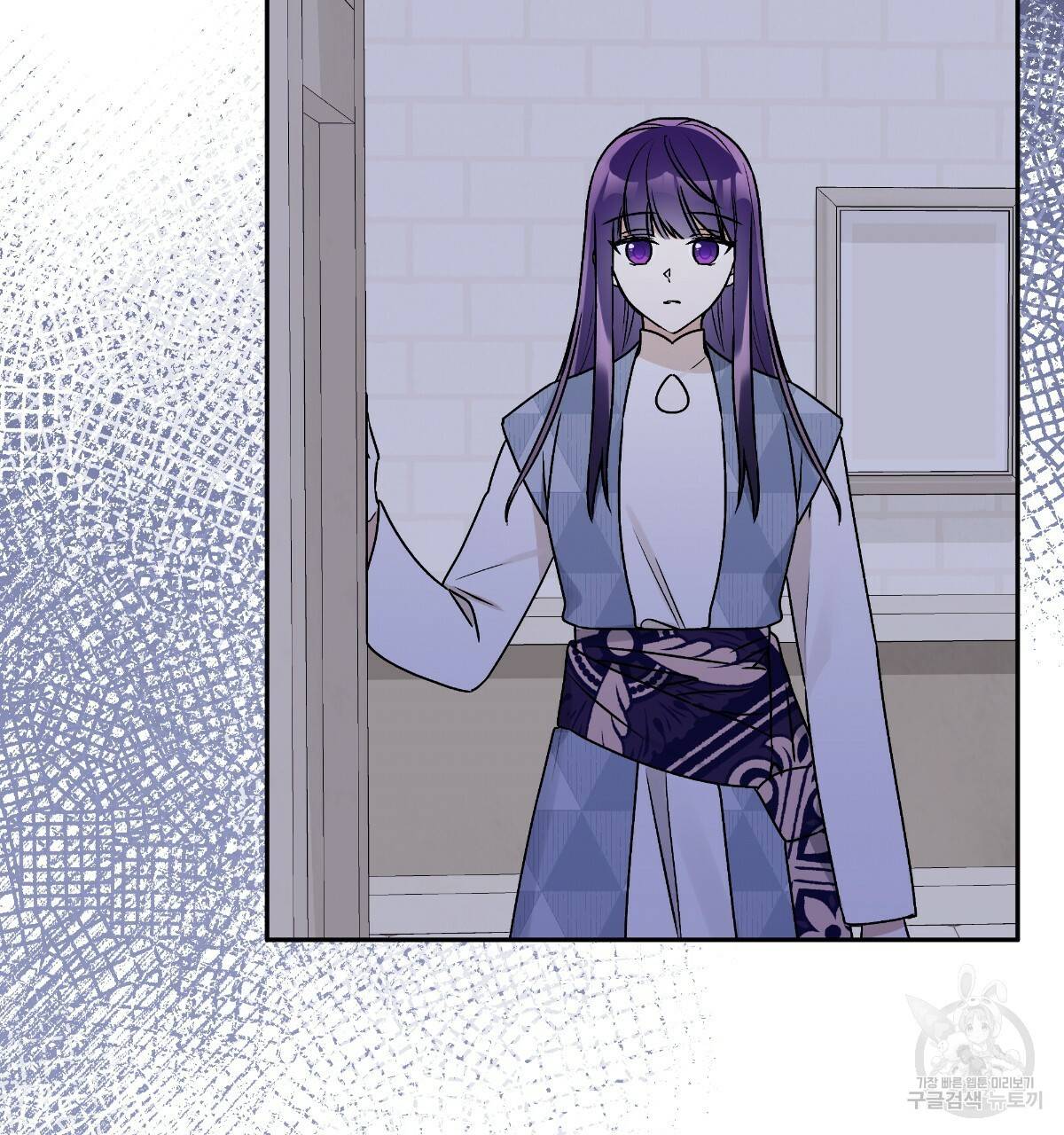 일레나 에보이 관찰일지 67화 35