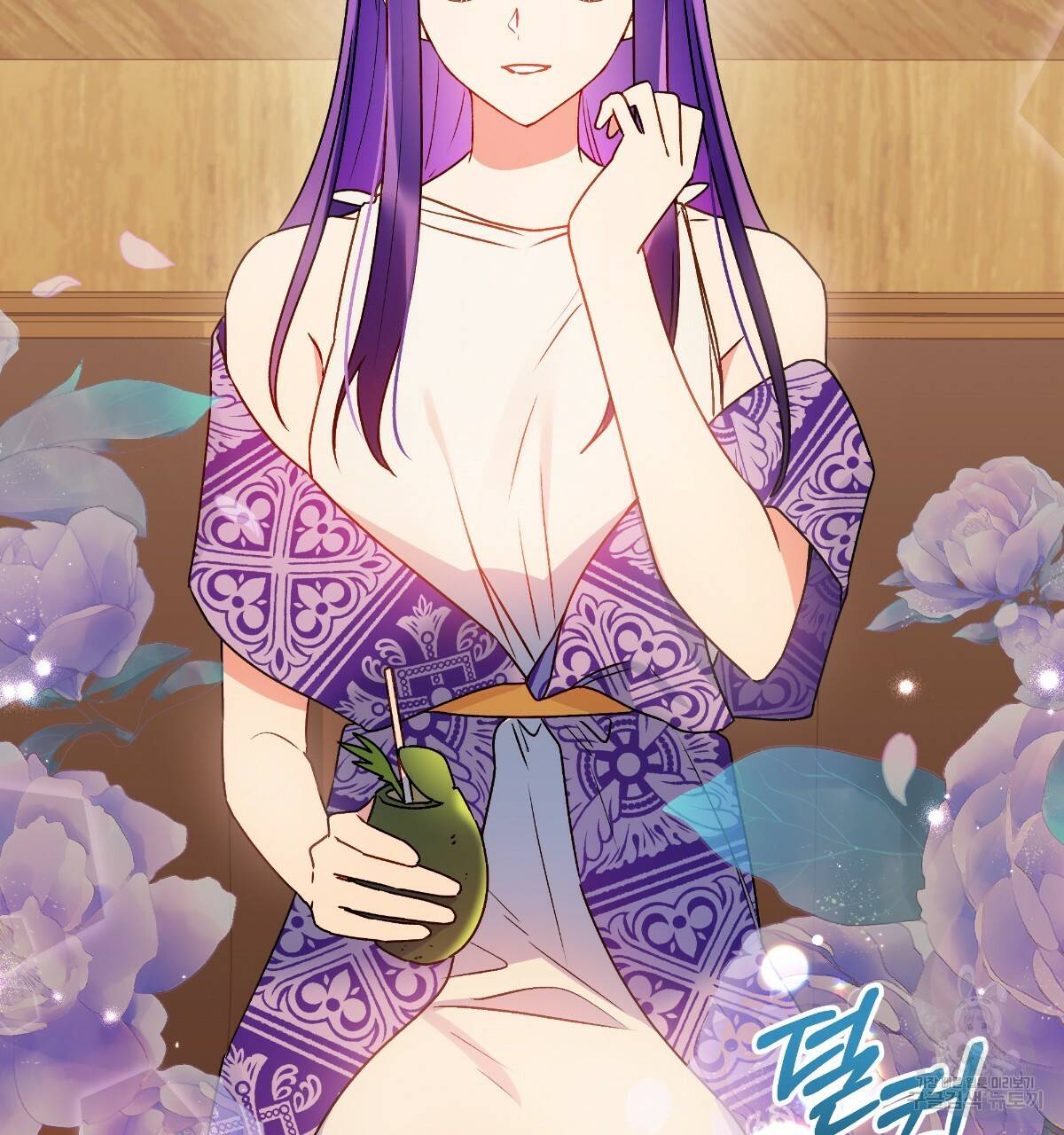 일레나 에보이 관찰일지 67화 53
