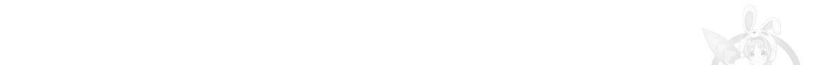일레나 에보이 관찰일지 67화 62