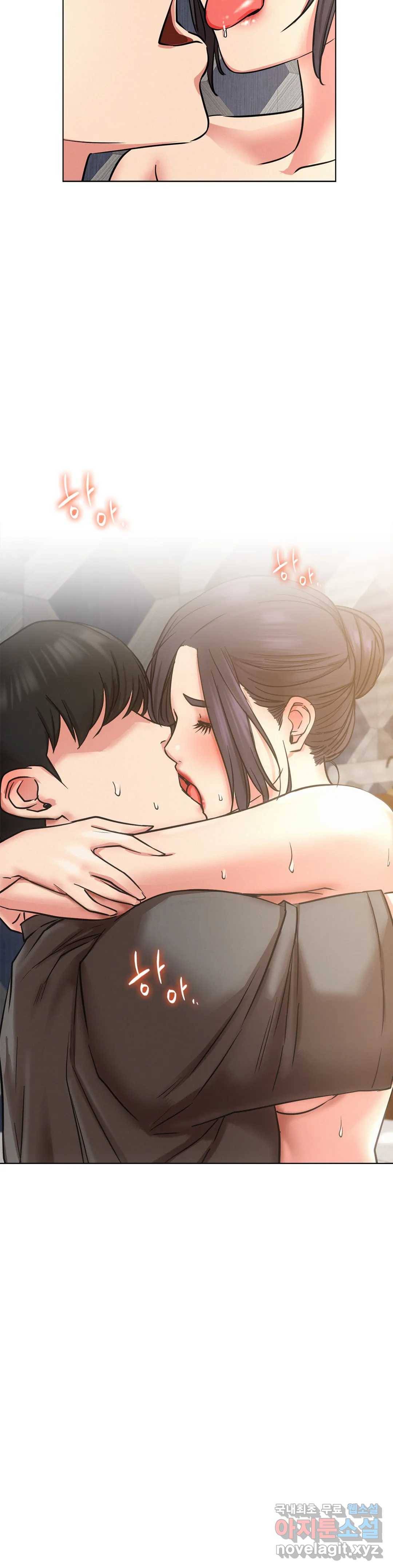 한지붕 아래 23화 3