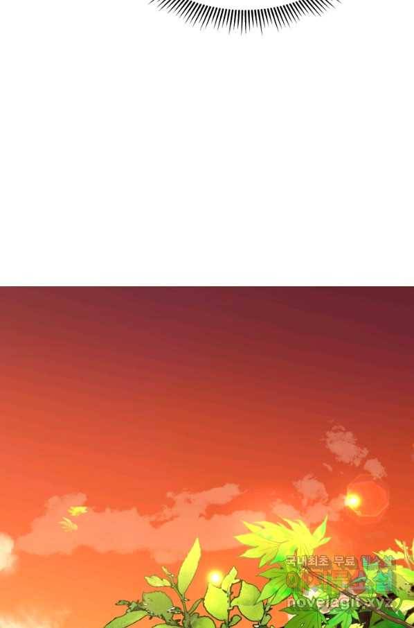 왕녀는 미친 척을 한다 62화 27