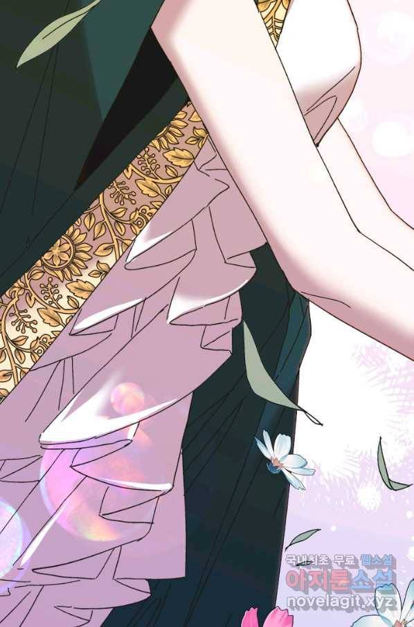 왕녀는 미친 척을 한다 62화 72