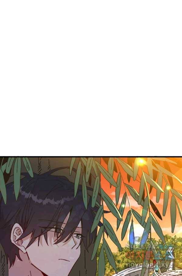 왕녀는 미친 척을 한다 62화 76