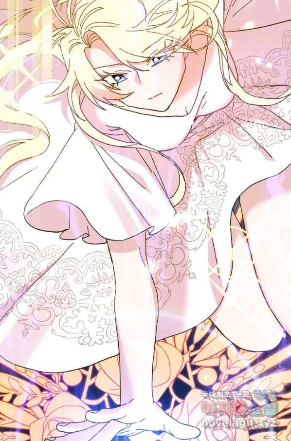 왕녀는 미친 척을 한다 62화 123
