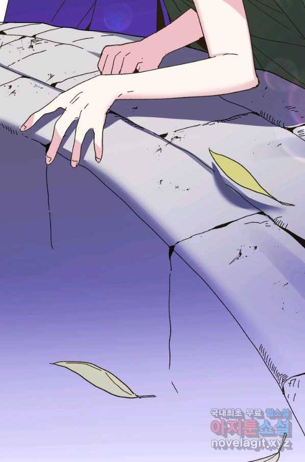 왕녀는 미친 척을 한다 62화 139