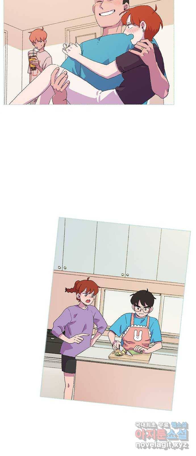 다시 또 봄 마지막화.다시 또 43
