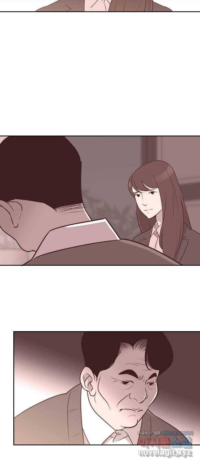 또다시, 계약 부부 58화. 용서할 수 없는 13