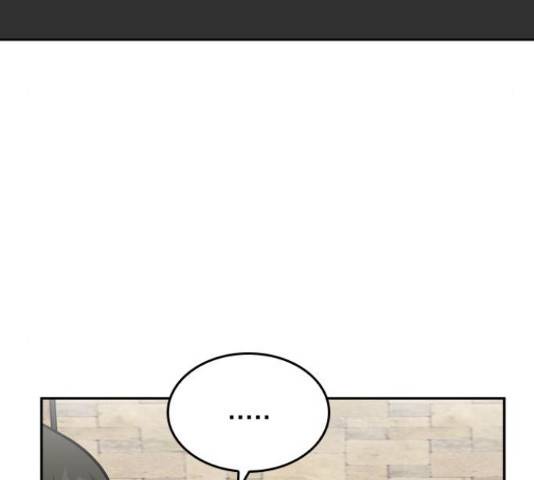 남주서치 35화 24