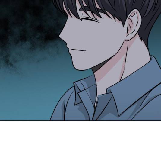 남주서치 35화 31