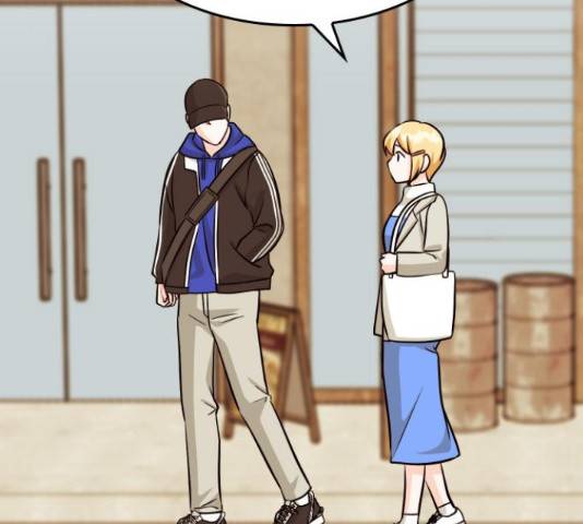 남주서치 35화 103