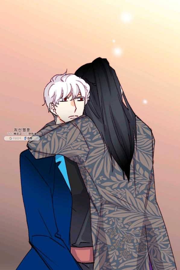 브링 더 러브 131화 63