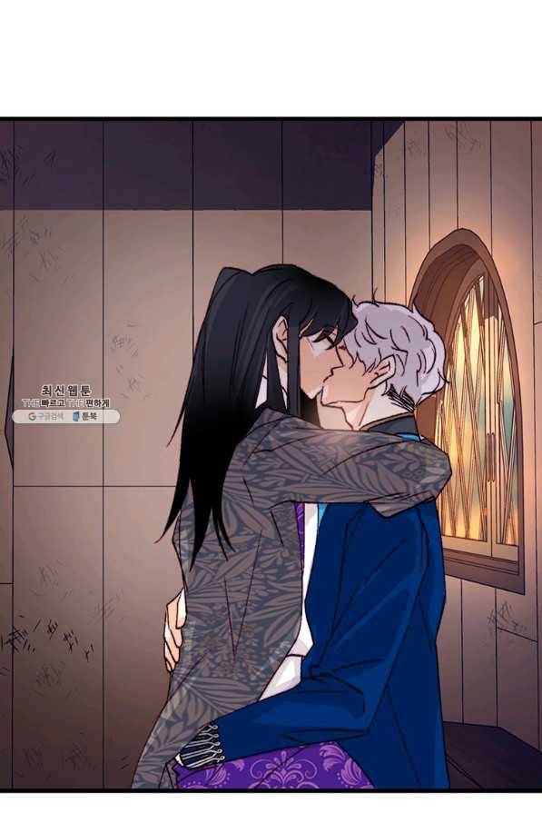 브링 더 러브 131화 69