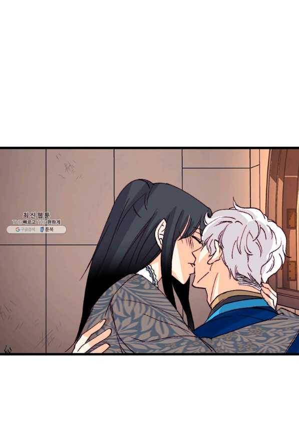 브링 더 러브 131화 70