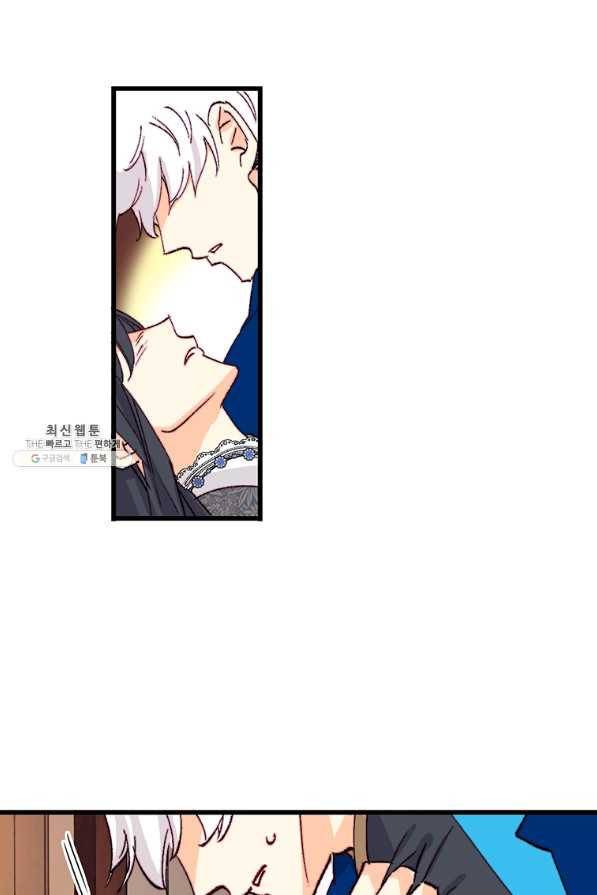 브링 더 러브 131화 72