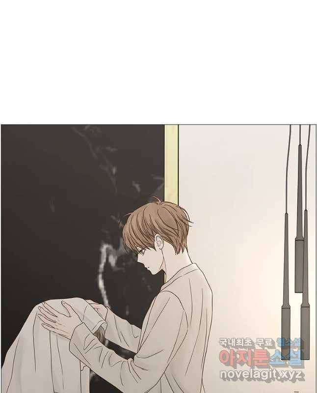 비밀 사이 101화 30