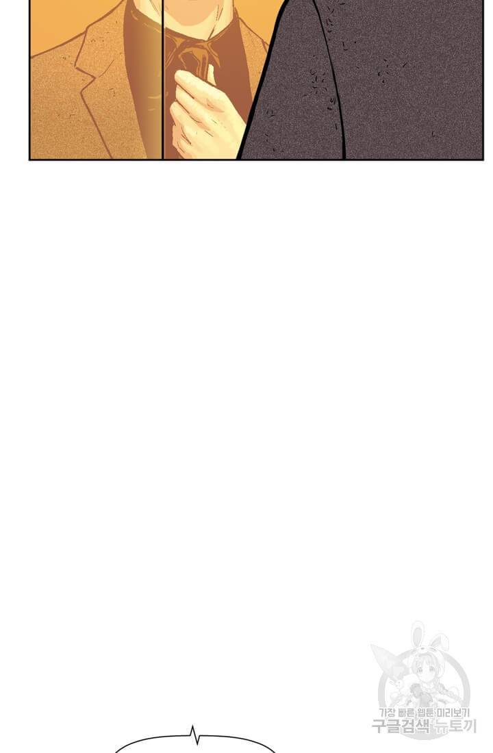 토르 38화 21