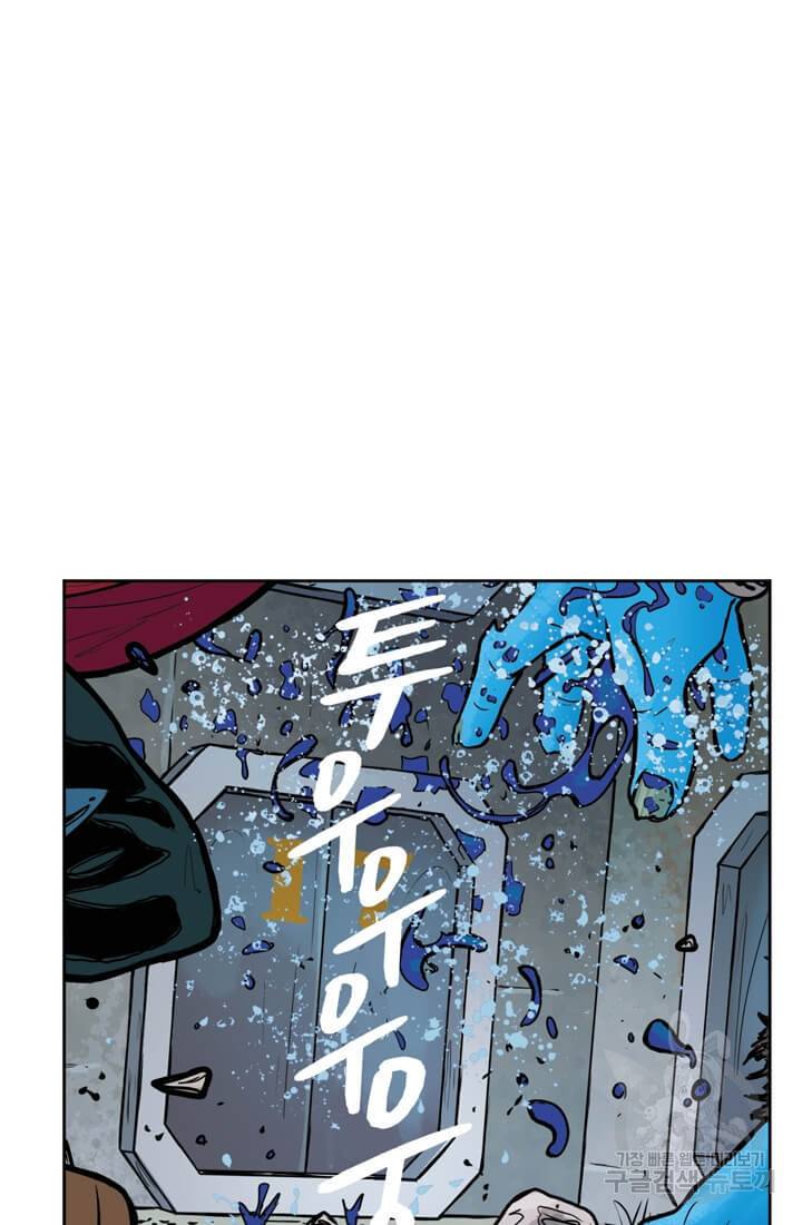 토르 38화 39