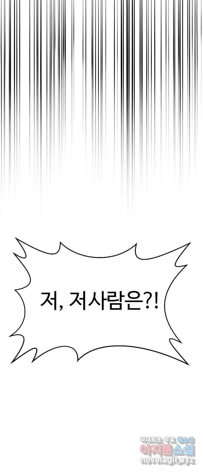 마루는강쥐 6화. 친구가 되어줘!! 1