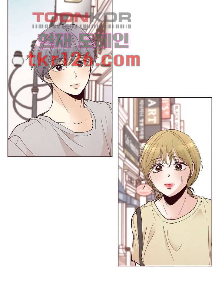 겨울과 봄사이 43화 16