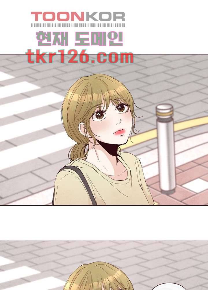 겨울과 봄사이 43화 25