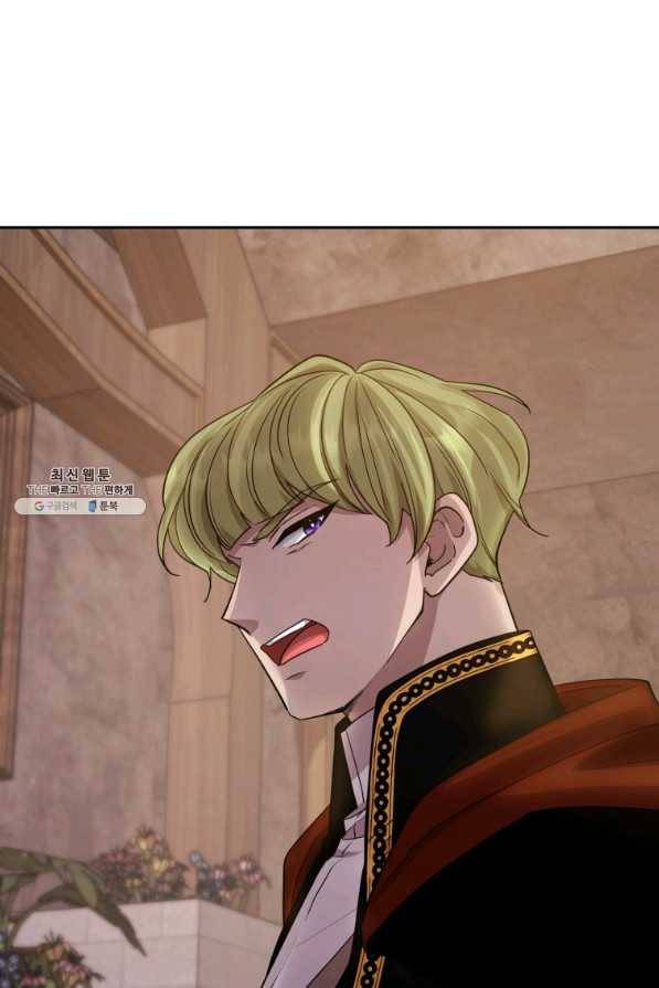 정령왕의 딸 115화 12