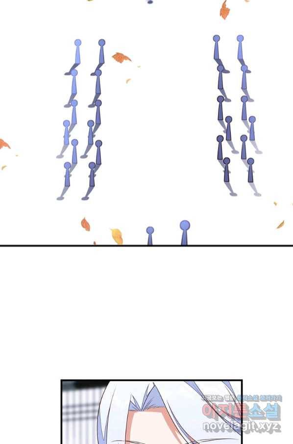인생 3회차 스승님 192화 31