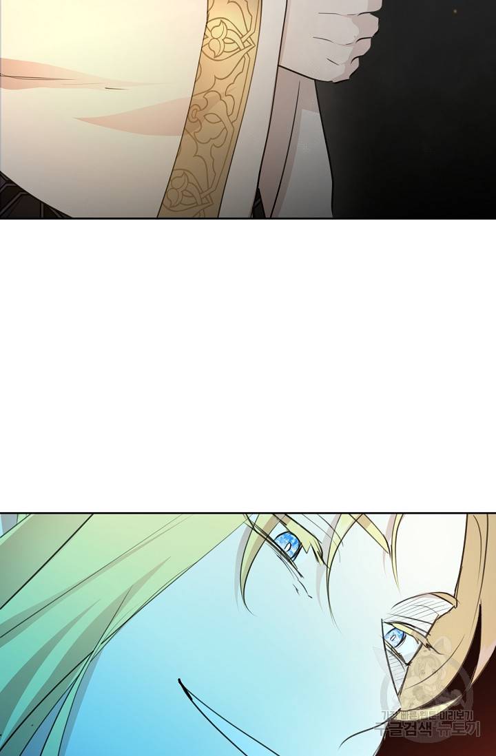 황금숲 65화 11