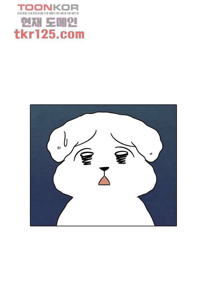 크리스마스는 쨈과 함께 34화 19
