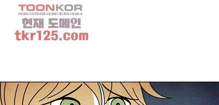 크리스마스는 쨈과 함께 34화 45