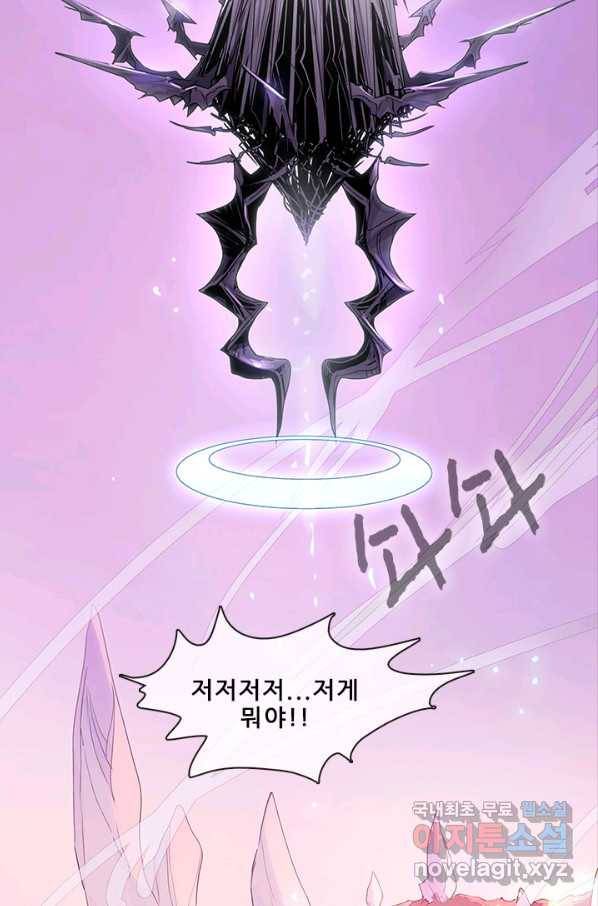 지옥에서 온 구원자 27화 36