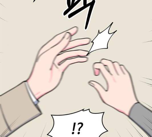 베어케어 19화 37
