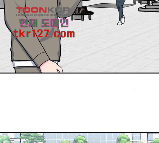 베어케어 19화 60