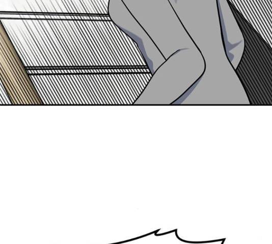 베어케어 19화 75