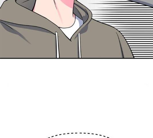 베어케어 19화 85