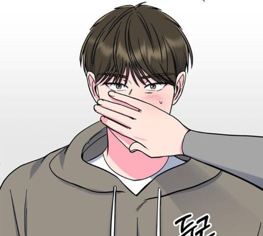 베어케어 19화 89