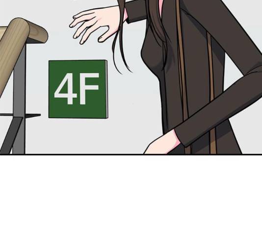 베어케어 19화 96