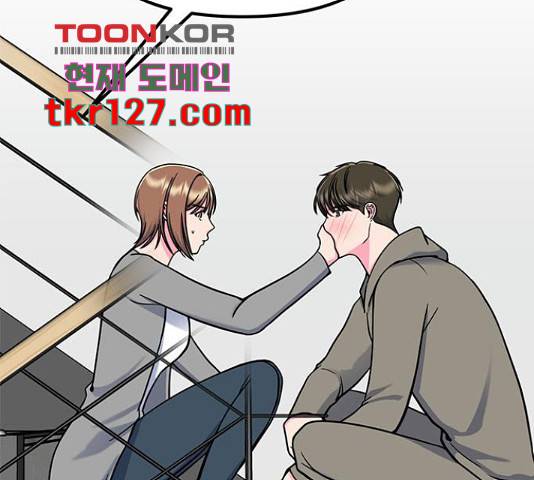 베어케어 19화 107