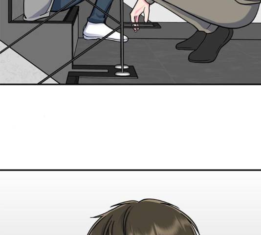 베어케어 19화 108