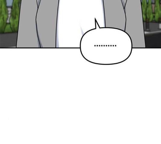 베어케어 19화 182