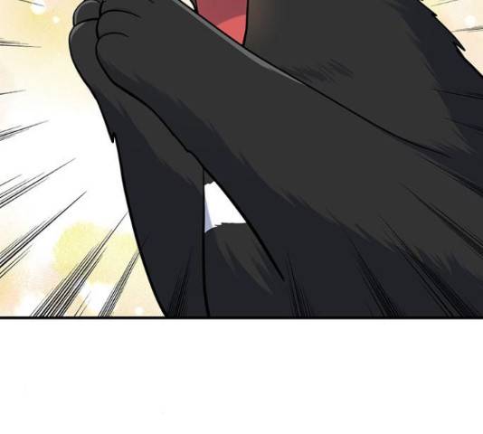 베어케어 19화 190
