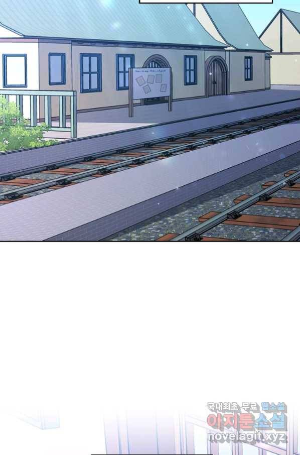 병약한 남주를 꼬셔버렸다 13화 2